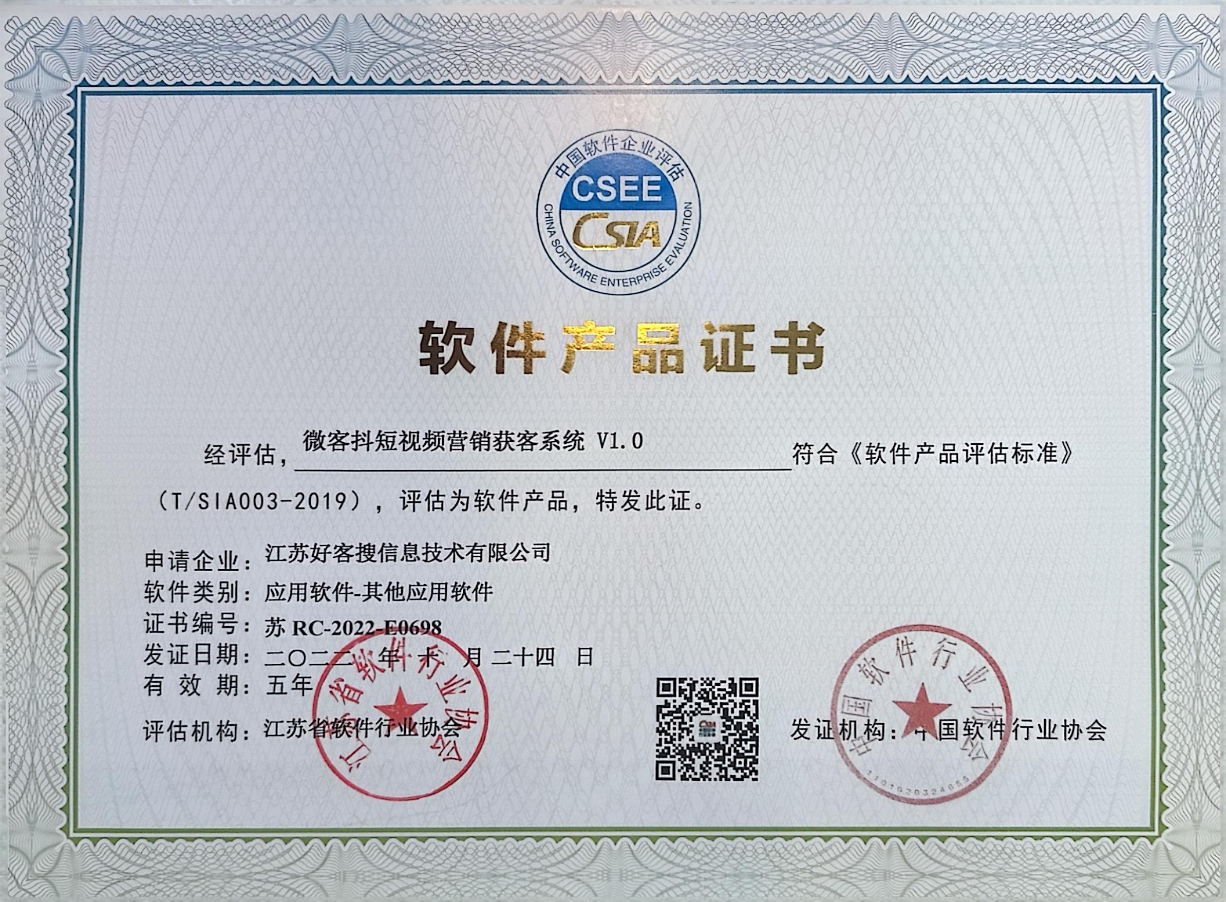 源城做seo的过程中哪些细节是被我们忽略的？